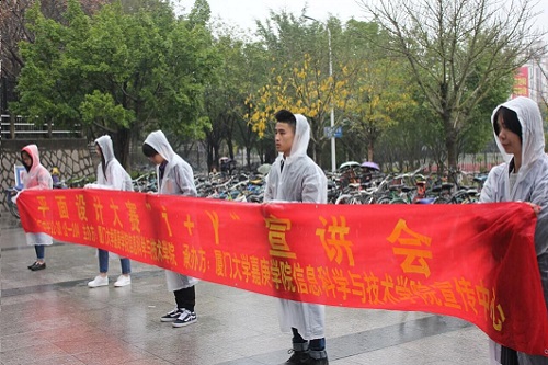 1458807017889606.jpg image001.jpg