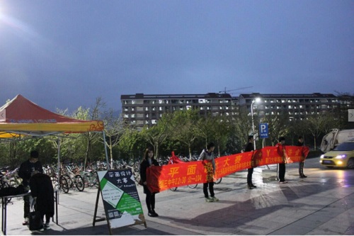 1458807029122002.jpg image002.jpg