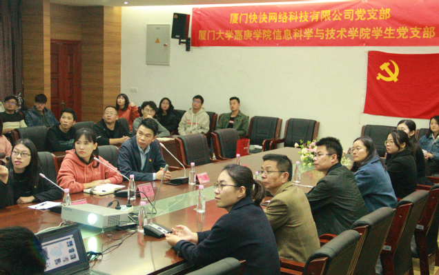 信息科学与技术学院学生第一、第...