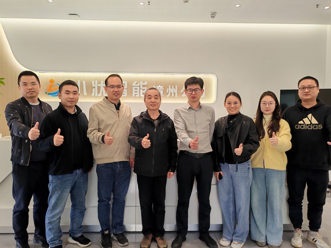 访企拓岗促就业|我院廖明宏院长...