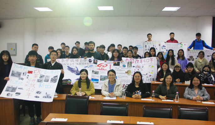 信息科学与技术学院学生党支部开...