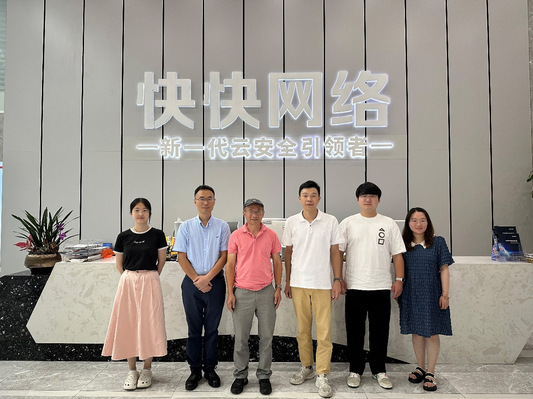 智能学院“访企拓岗”厦门快快网...