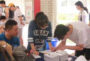 2ZF)O(74C{~E3W1M50_8`5R