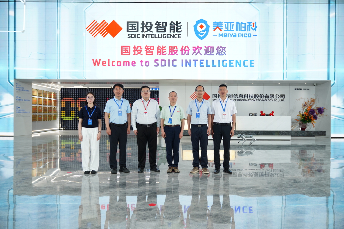访企拓岗促就业 | 我院廖明宏...