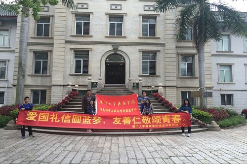 1459436308712691.jpg QQ图片20160330224653.jpg