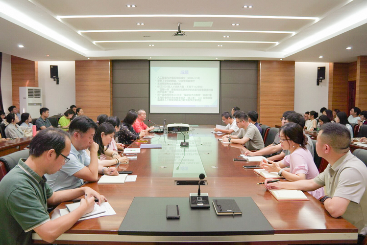 2025-2026学年第二学期...